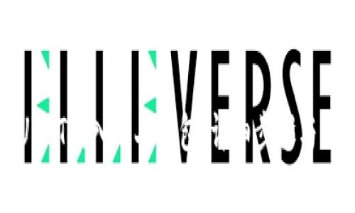 如何将USDT划入别人钱包：详细步骤与注意事项