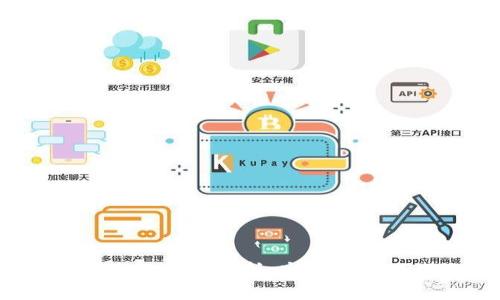 思考的和关键词

: 比特币多签名钱包的全面解析：安全性、使用教程与最佳实践