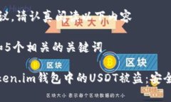 个人经验和建议，请认真