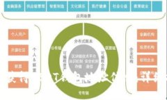 怎样获得USDT钱包地址信息