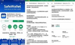 假的USDT能在钱包流通吗？