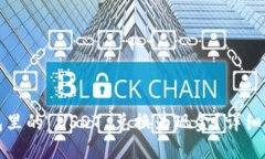如何将钱包里的 USDT 兑换