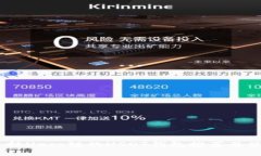 biasi支持Heco链的USDT钱包推