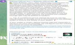 : 如何使用USDT钱包APP进行