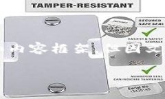 请注意：虽然我可以提供有关这个主题的文章结