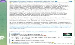 : 区块链钱包能否转账US