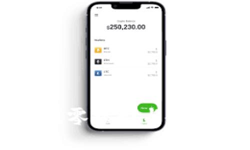 比特币交找零机制与备份钱包指南