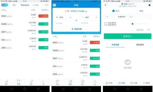 比特币钱包的网络同步详解：如何高效管理你的比特币