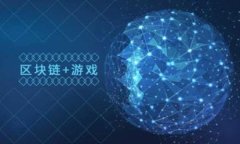 如何查看钱包USDT的进出记
