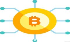   USDT-OTC钱包：安全交易与