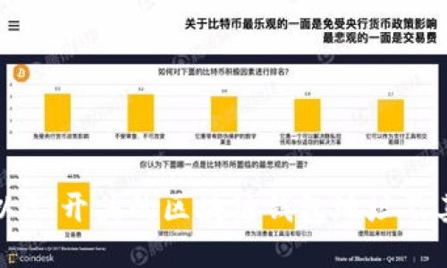 如何找到以GT开头的区块链钱包地址及其相关信息