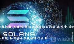 这里我们提供的内容结构