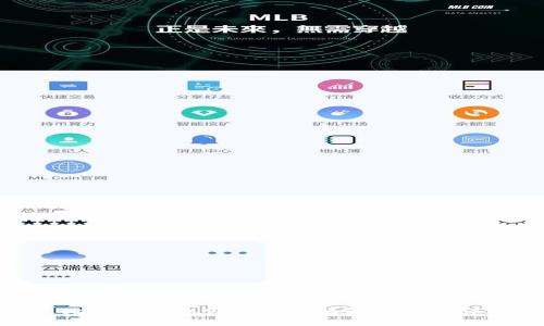 : 比特币钱包容量不足的解决办法详解