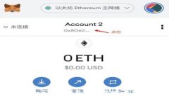 如何有效增加区块链钱包