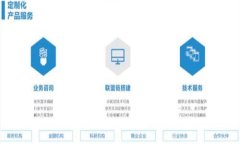 2023年最佳USDT钱包推荐与使