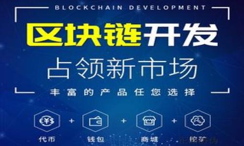 

2023年最佳USDT钱包推荐与使用指南