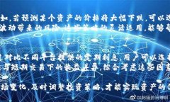 jiaoti小狐狸钱包里如何管