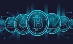 全面解析：虚拟币手机钱