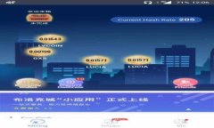 USDT冷钱包会被公安冻结吗