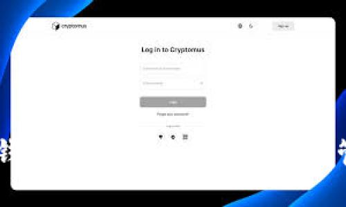 USDT手机钱包：安全便捷的数字资产管理新选择