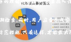 注意：以下内容旨在提供