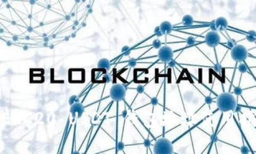 : ERC20 USDT 钱包地址使用指南