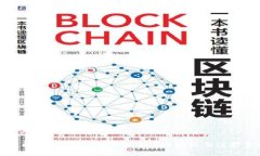 以下是和及关键词火币提