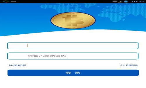 如何将法币钱包里的币换成USDT：详细步骤与技巧