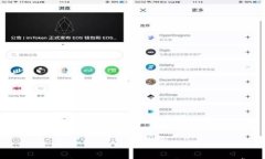 USDT提现地址填什么钱包地