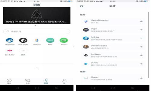 

USDT提现地址填什么钱包地址？详细指南与常见问题