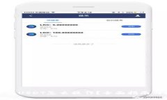 冷钱包USDT怎么操作？全面指南与技巧