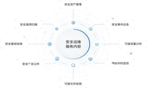 : 如何将USDT安全地转入钱包？详细教程与注意事项