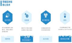 如何在Token.im钱包中添加