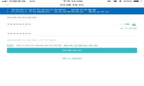 准备工作

在加密货币日益盛行的今天，关于USDT（泰达币）等数字资产的安全问题越来越受到人们的关注。随着越来越多的人进入数字货币市场，关于“如何分辨USDT钱包真假”的问题也成为了热门话题。因此，在本文中，我们将深入探讨如何辨别USDT钱包的真伪，以及相关的安全措施和防范技巧。

和友好

以下是且及相关关键词：

如何分辨USDT钱包的真假？必知辨认技巧与安全建议