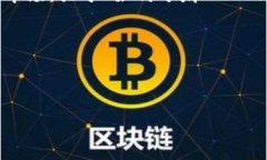 准备工作在加密货币日益