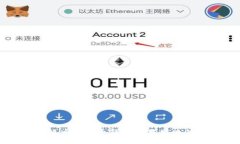 如何解决比特币钱包下载