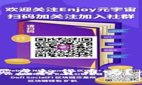 虚拟币钱包可以购买虚拟货币吗？全面解析与实用指南