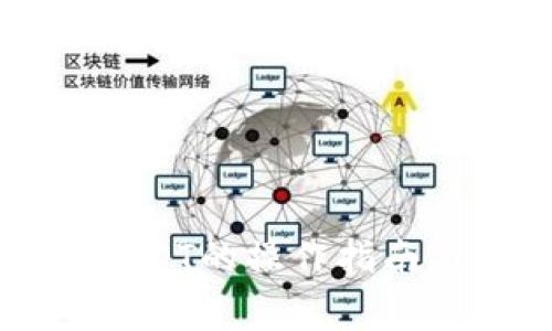 以太钱包提取USDT的操作指南与常见问题解答