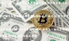    云钱包怎么买USDT  /  g