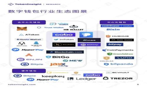 区块链钱包的发展预测与趋势分析