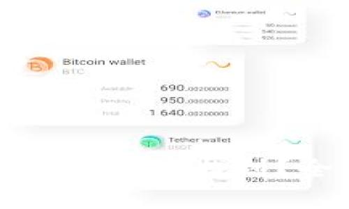 比特币钱包解密工具在哪里找到？全面解析与使用指南