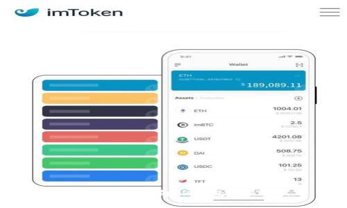 交易所如何向TP钱包提USDT