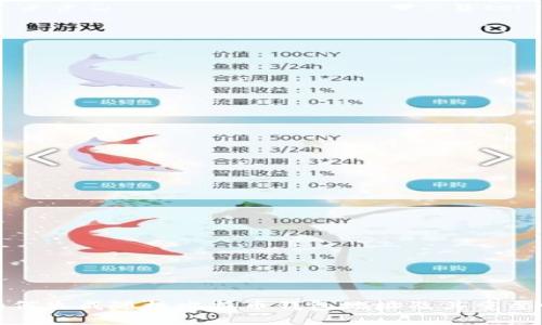 如何生成随机比特币钱包地址及其重要性