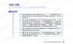 钱包USDT是什么意思？全面解析USDT钱包及其功能