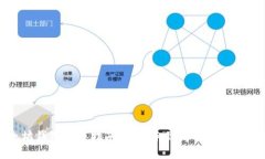 以太坊钱包下载指南：从新手到高手一步步教你