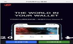 USDT钱包ERC20合约详解：如何选择与使用