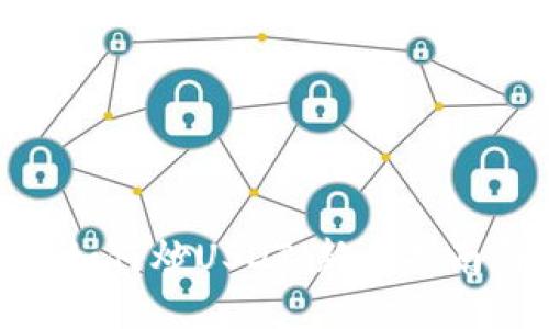: 雷达钱包如何炒USDT：新手指南与实战经验