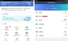iOS上的比特币SPV钱包：安全、便捷的新选择