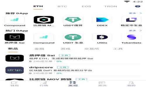 如何设置比特币官方钱包：详细指南