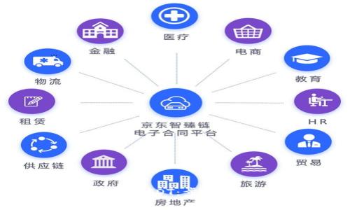 如何通过钱包转USDT：步骤详解与注意事项